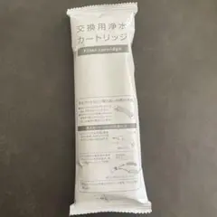 2026年最新】takagI jc0102の人気アイテム - メルカリ