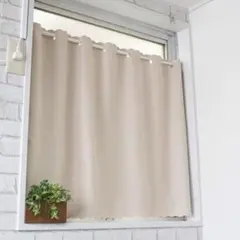 新品未使用　ベージュ スカラップエッジ カフェカーテン 100x70cm 1枚入