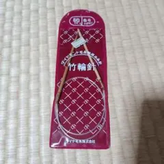 Item thumbnail for item 4f6394d9-e14a-4a71-9795-7bf45a1000a1