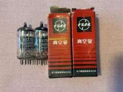 2026年最新】松下 12AX7の人気アイテム - メルカリ