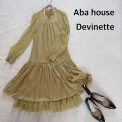 Aba houseシフォンワンピース F イエローゴールドティアード　結婚式のサムネイル