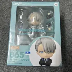 2026年最新】ねんどろいど ヴィクトル・ニキフォロフ コーチVer.の人気