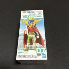 2026年最新】ワンピースの人気アイテム - メルカリ