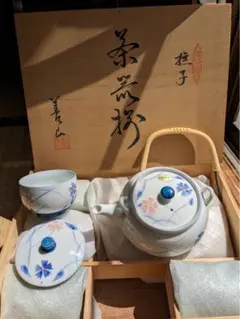 【有田焼】【新品未使用品】急須と湯呑み5客セット