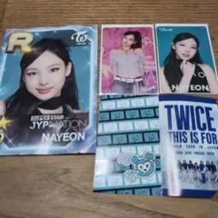 TWICE オフラインくじ NAYEON