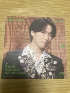 宮舘涼太 ラウール SERIOUS 通常盤 特典 ソロアザージャケット