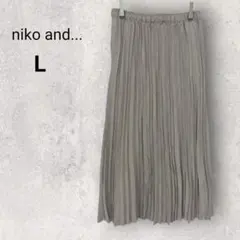 ニコアンド ロングプリーツスカート L ベージュ シンプル ウエストゴム 秋冬