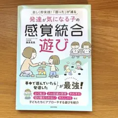 Item thumbnail for item 9260d033-551f-48de-a8ef-b7d77dfb82a8