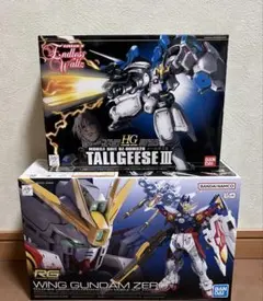 2025年最新】HG ガンダム 絶版の人気アイテム - メルカリ