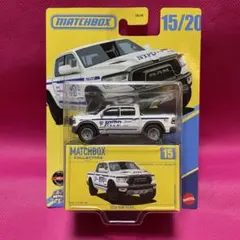 Item thumbnail for item 6dbd9af5-aefc-4ec4-9bc9-60c7b394d33e