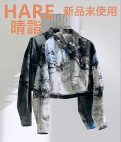 【HARE】新品未使用☆アートプリント クロップドシャツ 長袖