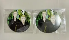 東京リベンジャーズ 運試しみくじ 缶バッジ