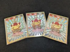 2025年最新】開運 極楽ニャッキーの人気アイテム - メルカリ