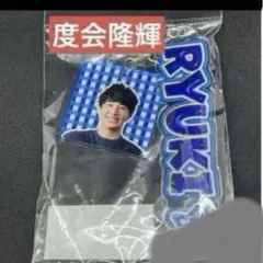 Item thumbnail for item 6d348ef2-a063-4362-9208-963c4360ad2b