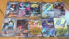 ポケモンカード10枚セット レア