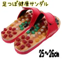 Item thumbnail for item 59f7f195-9ad5-4b82-8a82-5e3189bc72bc