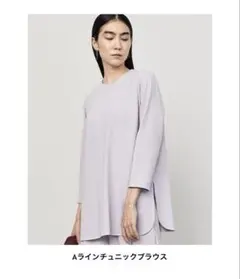 Item thumbnail for item e03033c3-9d6a-4cf0-ac87-6b6a01e29a54