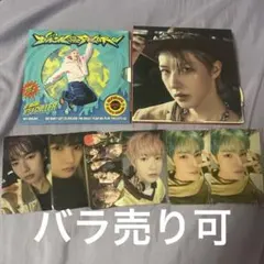 nctdream ロンジュン デジパック トレカ まとめ売り セット