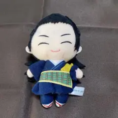 呪術廻戦 ボールチェーンマスコット ぬいぐるみ 夏油傑