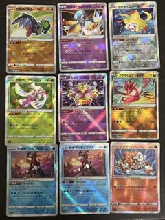 ポケモンカード　まとめ売り　525枚 2025年最新】ポケモンカードゲームの人気アイテム - メルカリ