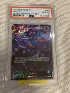 PSA10 バギー リーダーパラレル 2nd anniversary 2周年 - メルカリ