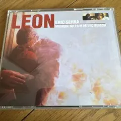 LEON サウンドトラック CD エリック・セラ