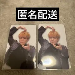 TravisJapan トラジャ ワールドツアー 香港 松倉海斗 トレカ