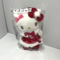 サンリオ 当りくじ ハローキティ マスコット クリスマス サンタ
