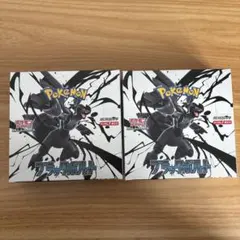 ポケモンカード ブラックボルト シュリンク付き⭕️ 1BOX ポケカ 未開封品 ポケモンカードゲーム ブラックボルト SV11B 1BOX シュリンク