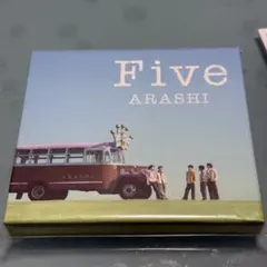 2026年最新】嵐 cd 未開封の人気アイテム - メルカリ