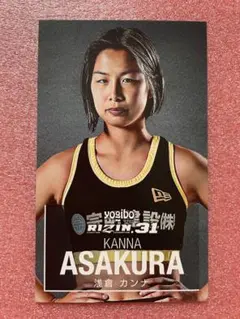 2025年最新】浅倉カンナの人気アイテム - メルカリ