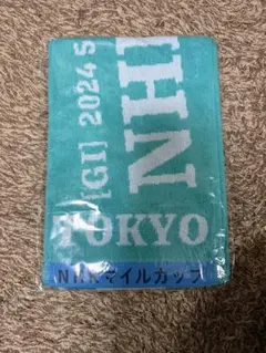 NHKマイルカップ 2024 マフラータオル