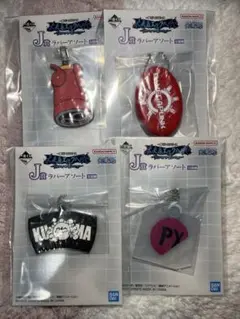 ONEPIECE 一番くじ 未来島エッグヘッド J賞 ラバーアソート 4点