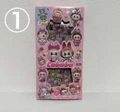 愛ちゃん様 専用 おまとめ3点セット