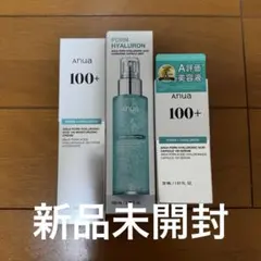 アヌア Anua PDRN＋ヒアルロン酸　美容液 化粧水ミスト クリーム