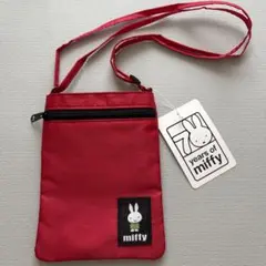 Item thumbnail for item 9aaf2b7a-8705-4d63-b612-dd60c6e52405