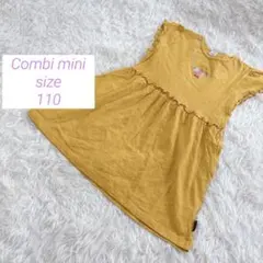 【コンビミニ】フリル袖 花刺繍 半袖ワンピース/マスタードイエロー/110㎝のサムネイル