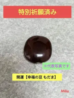 Item thumbnail for item 8cb7331c-5055-4f0d-af2f-61ce54a55e9c