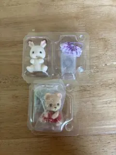 シルバニアファミリー 人形セット　ショコラうさぎの赤ちゃん　クマの赤ちゃん