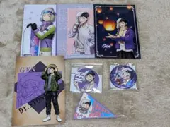 Dr.STONE　あさぎりゲン　まとめ売り