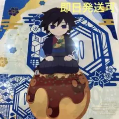 鬼滅の刃 銀だこ だんらんパック クリアファイル 冨岡義勇 炭治郎