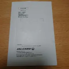 Item thumbnail for item 4c75f49d-a6c5-4004-93ec-7c7c94e95c77