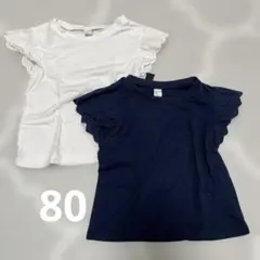 フリル袖 Tシャツ 2枚セット ホワイト ネイビーのサムネイル