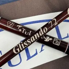 ツララ　グリッサンド　72　グリップジョイント　No.2581 ツララ グリッサンド 72 グリップジョイント No.2581 ツララ