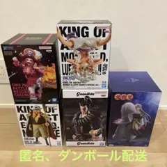 5月後半の人気プライズフィギュア　5点まとめ売り