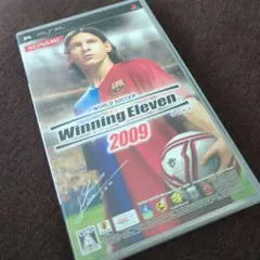 ワールドサッカーウイニングイレブン2009