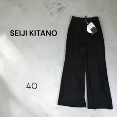 SEIJI KITANO プリーツパンツ ブラック レース裾 新品