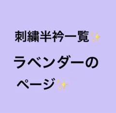 Item thumbnail for item 96c6bb45-be1f-4bee-8cf0-970d828c0a05