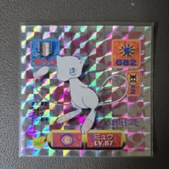 G06 BANDAI 1996 ポケモンカード ミュウツー キラ プリズム - メルカリ