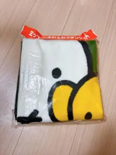 フジパン　ふわふわブランケット　ひざ掛け　ミッフィー　グリーン